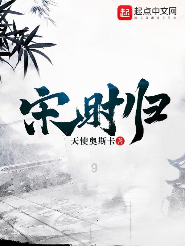 胡可家庭新年照引热议:安吉变身校草,鱼儿粗犷成长